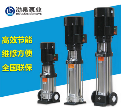 CDLF32-20-2FSWSC_輕型立式多級離心泵